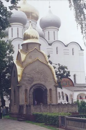 The Moscow styles. Кадр 1