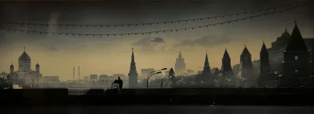 Ритмы города. Кадр 4