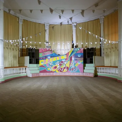 Palace of Culture. Кадр 4