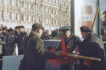 Red day in Moscow. Кадр 3