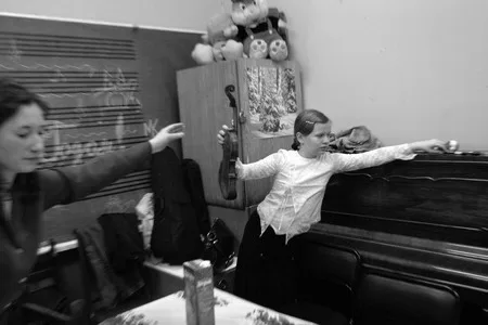 Music school. Кадр 9