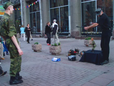 Performance. Кадр 2