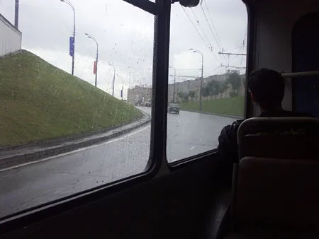 The City I Live In. Кадр 18