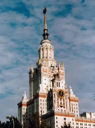 Любимые места. Кадр 7