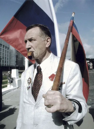 Flag holiday. Кадр 2