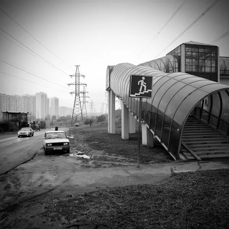 Moscow: final station. Кадр 10