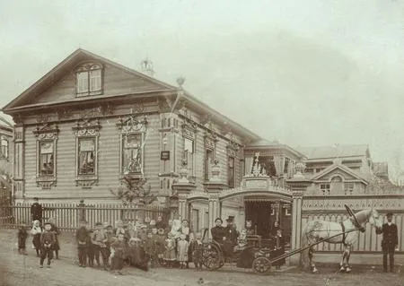 Pavlovo. Кадр 4