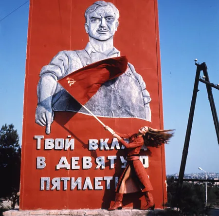 Ретроспектива. Кадр 4