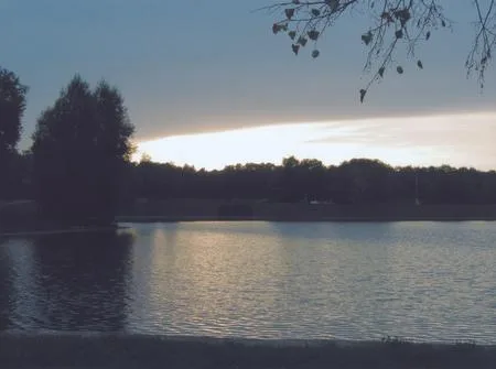 Indian summer in Drujba park. Кадр 4