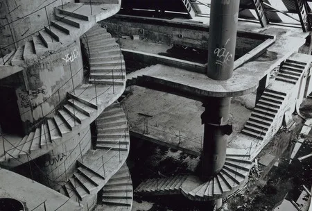Урбанизмы. Кадр 3