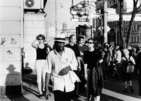 People of Moscow city. Кадр 7