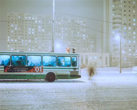 City line. On the skirts of Moscow. Кадр 8