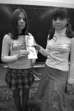 My school life. Кадр 9
