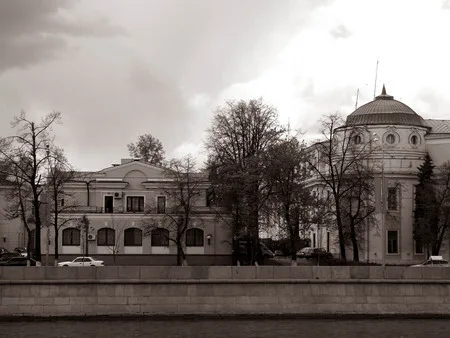 Набережная Москвы-реки. Кадр 1
