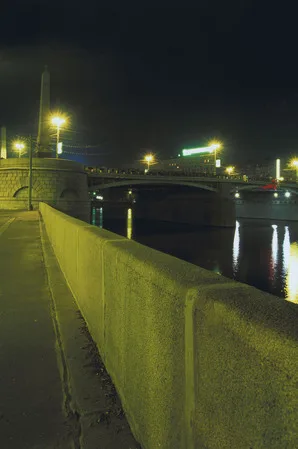 Мосты вечерней Москвы. Кадр 1