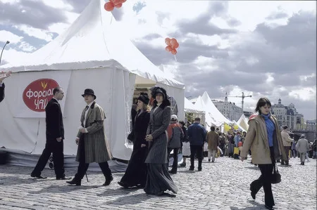 A tea festival. Кадр 1