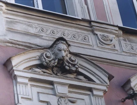 Lions images in an architectural decor of the Moscow. Кадр 10