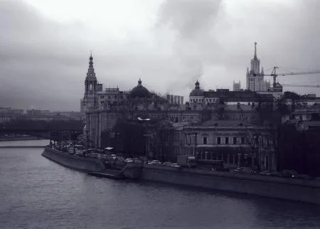 Moscow from A up to Z. Кадр 1