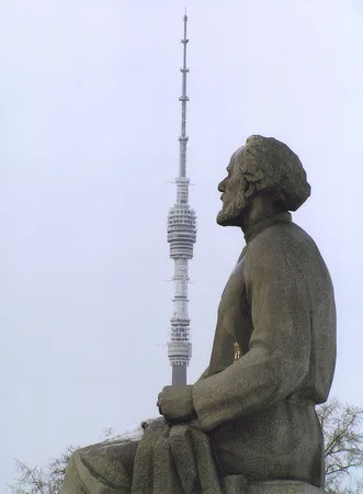 Symbols. Кадр 16