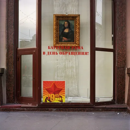 Юбилей. Кадр 3