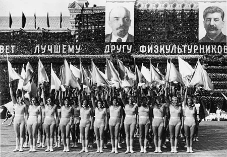Марк Марков-Гринберг. Кадр 1