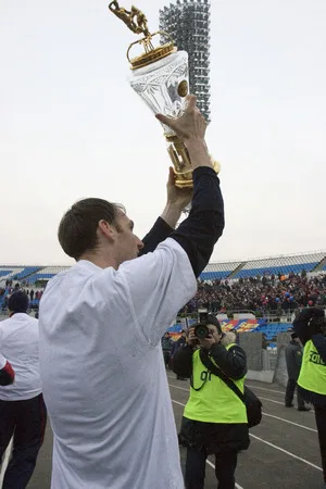 CSKA is the champion. Кадр 4