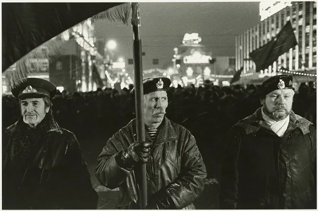 Наши 1990-е. Время перемен. Кадр 5