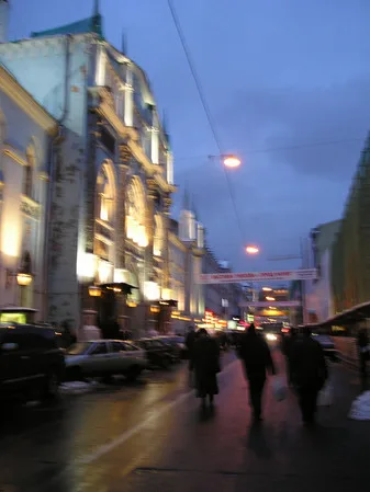 Romantic of wet lights. Кадр 1