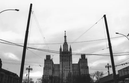 Линейные композиции. Кадр 9