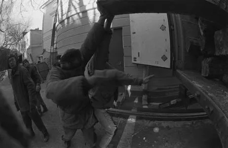 Work. Кадр 11