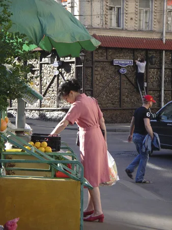 На Остоженке. Кадр 4