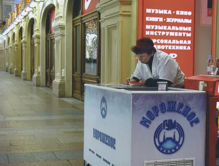 Booths and shops. Кадр 4