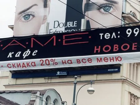 Special case. Кадр 6