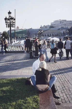 Moscow - summer - love. Кадр 1