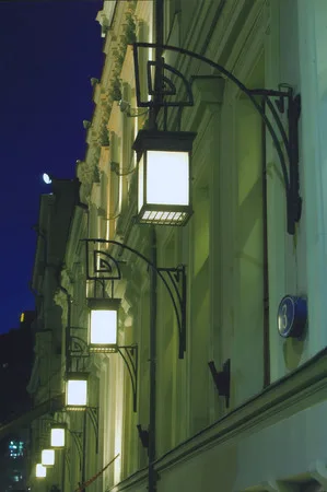 Moscow’s street lamps. Кадр 10