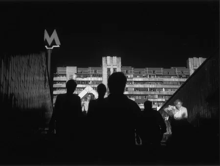 Moscow out of time. Кадр 6