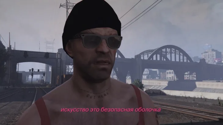 Тестовая группа. Кадр 9