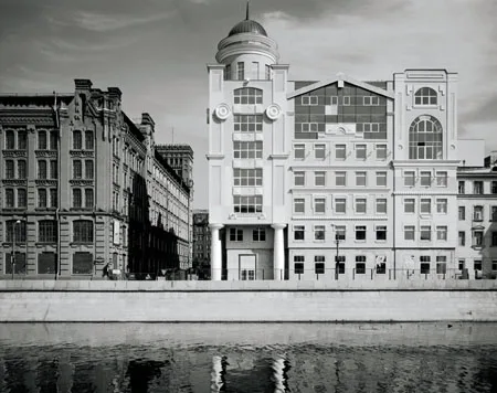 Moscow Embankments. Кадр 1