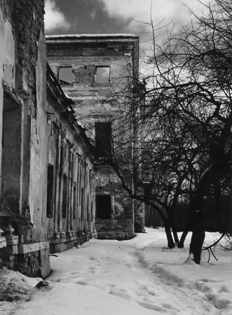 История сейчас. Кадр 1