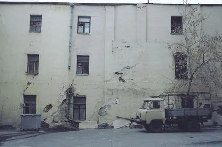 Moscow, what it is?. Кадр 2