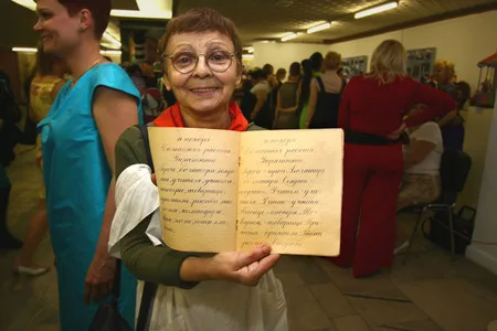 U.S.S.R. (exhibition of Vakhtanov gallery). Кадр 1