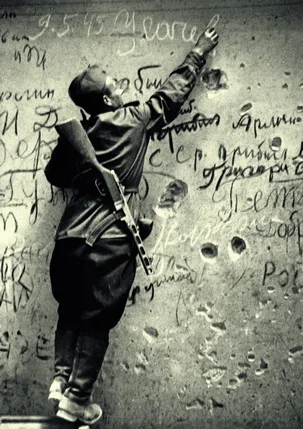 Russia. XX century in photographs. 1941—1945. Кадр 8