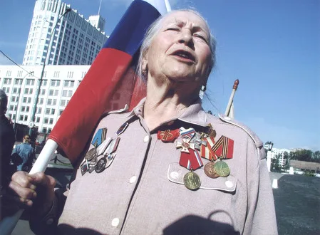 Flag holiday. Кадр 7