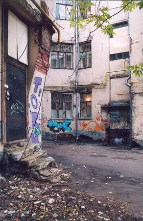 Wall-painting. Кадр 2