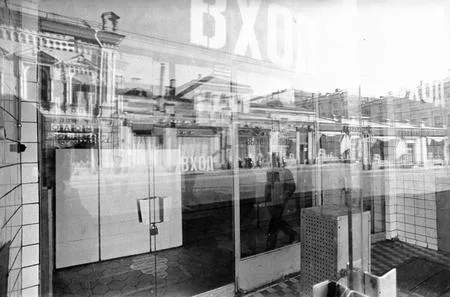 О восьмидесятых [1980-1989]. Кадр 4