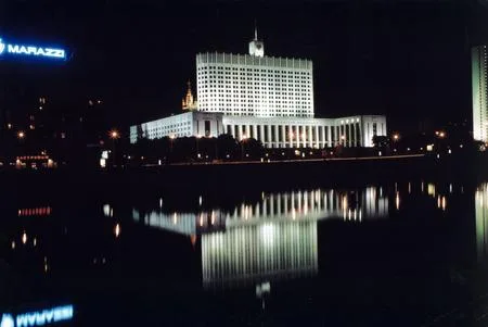 Зазеркалье. Кадр 9