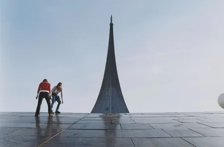 Playing with the future. Кадр 1