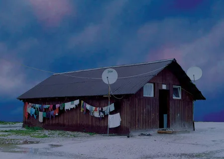 Дом мечты, 2002. Кадр 1
