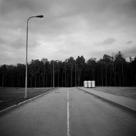 Moscow: final station. Кадр 3