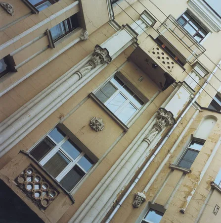 Swan song of Russian Modern: Profitable Moscow. Кадр 15